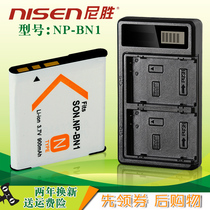NP-BN1 camera battery charger Sony WX220 W830 810 QX30 digital camera T110 TX5 TX55 W570