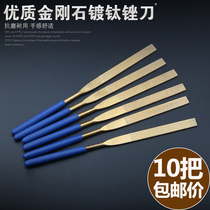 Titanium-plated file electroplated diamond file glass Jade Jade flat file half-round File File set