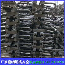 Type steel expansion joint GQF-e f r z40 D60 80 c40 type telescopic device modular expansion joint d40