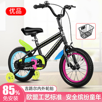 Good quality childrens bicycle baby car 3-year-old boy girl stroller 18 14 16 inch large childrens bicycle