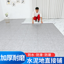Thickened floor leather PVC self-adhesive brick floor sticker wear-resistant waterproof floor rubber pad Cement floor direct paving plastic household