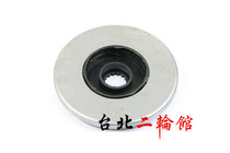 Fuxi Jubilee Ghost Fire RSZ Qiaoge JOG Car Play Liying 100 Xunying Original Starter Disk Overrunning Clutch