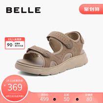  Belle 2021 summer new shopping mall with the same style of daily casual mens shoes trend sandals vacation beach shoes 7GJ01BL1
