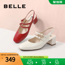 Thyme Mary Rare Sandals Women Summer New Mall With Stylish Rough Heel Style Soft Underfoot Sandals 3NG31BH1