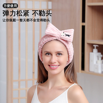 Hair band female face wash wash face wash hair mask special elastic hair band bow hair net red embroidery headgear