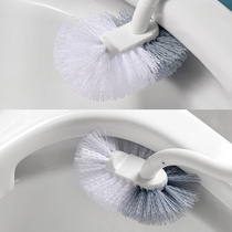 Toilet brush no dead corner household Japanese head brush wash toilet brush artifact toilet toilet brush wall-mounted