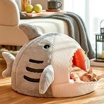 Cat Nest Season Universal Summer Cool Nest Closed Young Cat Owl Bed House Detachable Wash Kennel Pet Kitty Supplies