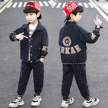 Childrens clothing boys autumn suit 2021 new childrens spring and autumn boy autumn handsome clothes tide