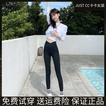 JUSTCCC Carca Womens official flagship High waist collection Hip Yoga Pants Cross Beating Bottom Shark Pants Woman