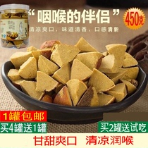 Authentic Huzhou Orange Red Taiwan Eight Immortant Fruit Old Grapefruit Ginseng Shen Huatan Cool Throat Sore Snacks