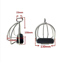 Cavassion Safety Stirrup (Anti-release Stirrup)Child safety Stirrup 8211023