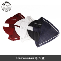 Cavassion Horse Earmuffs Horse Anti-mosquito Flying Earmuffs 8216004