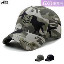 Black camouflage hat mens Korean version of the tide of the new fashion casual light plate baseball cap cap visor mens hat