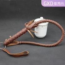  Pure cowhide whip whip horse whip whip horse riding dance self-defense whip martial arts whip film and television props