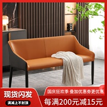 Bench dining chair small apartment Restaurant rectangular soft chair modern simple long strip dining chair backrest light luxury double chair