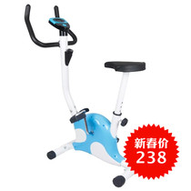 Home dynamic bicycle indoor fitness sports bicycle rehabilitation training webbing ultra-quiet gifts not