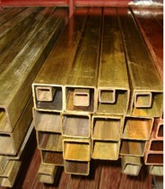 Brass square tube square copper tube square copper tube rectangular copper tube brass hollow tube brass capillary tube