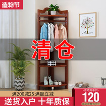 Coat rack Floor-to-ceiling bedroom solid wood corner clothes rack Simple household shelf Simple modern living room hanger