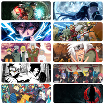 Naruto anime mouse pad Oversized Naruto Kakashi Sasuke Zou Tianxiao organization computer keyboard table pad