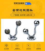Thickened alloy stainless double round tube seat Double towel seat round tube fixed flange Hanging rod accessories 19 double rod 25