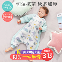Baby sleeping bag Spring and Autumn Winter thin split baby thickened young children cotton gauze anti-kicking quits