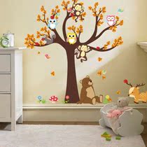 Ufengke Cartoon Forest Animal Owl Monkey Bear Tree