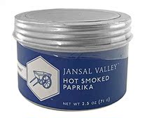 Jansal Valley Hot Smoked Paprika 2 5 Ounce Jansar