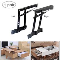 Sauton Sauton 1pair Folding Lift up Top Table Mecha