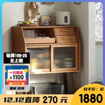 Floating side cabinet Nordic cherry wood solid wood storage cabinet White Oak simple design locker tea cabinet