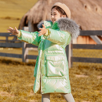 Girls Down Jacket 2021 New Long Thickened Winter Clothes Childrens Big Childrens Clothes Winter Jacket