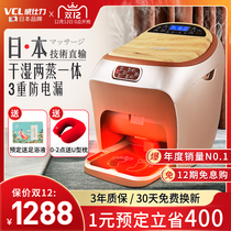 High-end foot bath tub electric massage foot bucket automatic heating household small constant temperature footbath heightened deep bucket