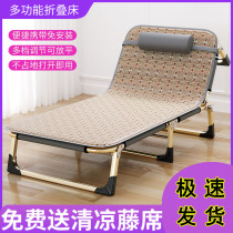 Folding chair bed dual-use single bed Simple office lunch break Small size hospital escort bed Multi-function home