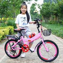 Folding childrens bicycle 7-8-9-10--12 years old 15 boys and girls 20-inch primary school students middle and senior children variable speed mountain