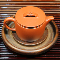 Purple clay pot Qin Yongqiang Zhumud 220cc Hanwa