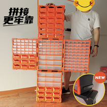 Yi Naite parts storage box can be spliced multifunctional plastic drawer type classification screw accessories component sorting box