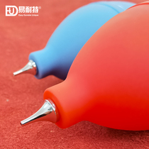 Air blowing skin blowing ear washing ball SLR camera computer keyboard lens cleaning dust removal one-way air intake rubber leather Tiger