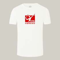 Quick-dry tennis uniforms China Tennis Association short-sleeved custom sports shirt training quick-dry mens and womens models