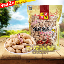 Take 2 to send 1 pack of Xiangfu fruit marinated peanut milk peanut walnut flavor small peanut fruit hanging stove large Peanut 500g