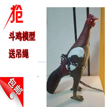 Fighting Chicken Model Fake Chicken Fighting Chicken Training Supplies Adoring Chicken Model Fighting Chicken Racing chicken Supplies Rubber Chicken