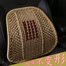 Thick hand-woven car waist back four seasons cushion Summer breathable truck driver seat waist support waist pillow Office backrest
