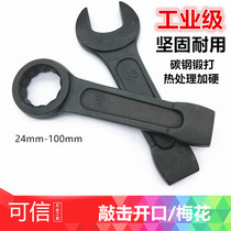Heavy-duty knock open-end wrench Heavy-duty knock-on Wrench 24 30 32 36 41 46-100mm