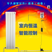 Central heating indoor intelligent temperature control combination device ground heating automatic control electronic thermostat switch 24V