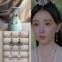Mrs. Hu Zhu Tilan Purple Hairpin Chen Xiaoyi with earrings and earrings Hanfu earrings