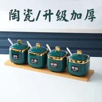 Ceramic seasoning box household seasoning jar monosodium glutamate salt jar square condiment kitchen seasoning bottle storage box combination set