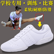 Yingrui competitive aerobics shoes small white shoes fitness sports cheerleading shoes women competition shoes soft bottom children training