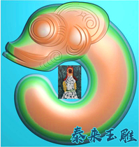 Round imitation ancient pendant jade pig dragon Yupei fine sculpture picture embossed jade carved grey figure JDPBMP computer engraving picture