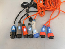 Jie Retin Beed Wenbao Ludhantang Zhongzhou New Li Hung Day Four-Wheel Electric Vehicle Accessories Charging Line Gun