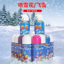 Christmas snow spray simulation snowflake spray artificial snow scene layout decoration hand spray snow props foam ribbon