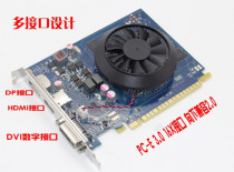 New Dell GT640 GT645 graphics card 1GD5 DP and HDMI interface dual screen 4K black Apple free drive