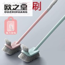Long handle toilet brush to the dead corner toilet toilet brush artifact cleaning brush household wall soft toilet brush